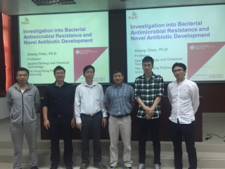 香港理工大学陈声教授受邀参加BETVLCTOR伟德官方网站著名专家学术论坛