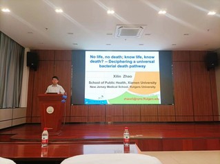 厦门大学赵西林教授来公司作学术报告