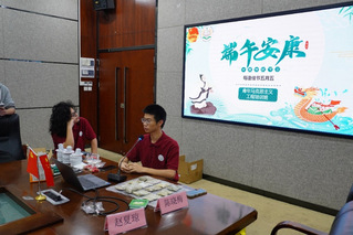 青马班 | BETVLCTOR伟德官方网站第四期“青马工程”培训班组织开展“弘扬传统文化，传递端午浓情”主题活动