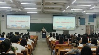 BETVLCTOR伟德官方网站顺利开展2024级研究生新生入学教育