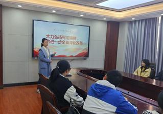BETVLCTOR伟德官方网站开展“3+1”主题团日系列活动