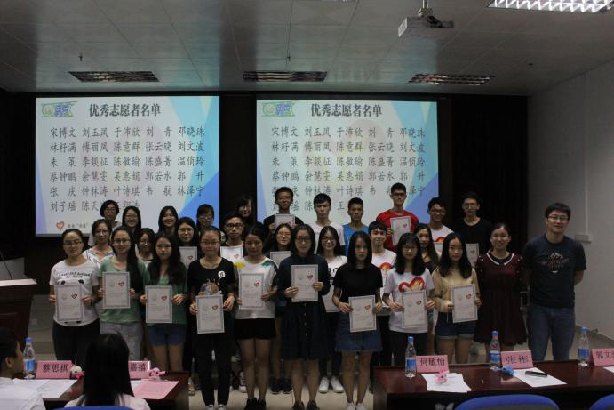 BETVLCTOR伟德官方网站团委“沸腾”青志第十二届宣誓暨表彰大会