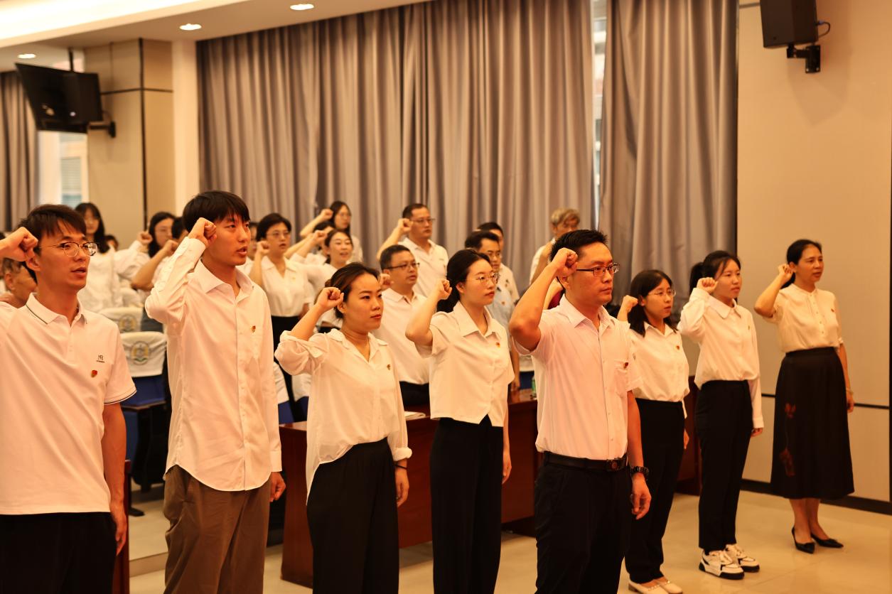 公司召开庆祝建党102周年表彰大会