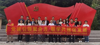 BETVLCTOR伟德官方网站与东莞市疫控中心、清溪农技中心开展党支部联学共建主题党日活动